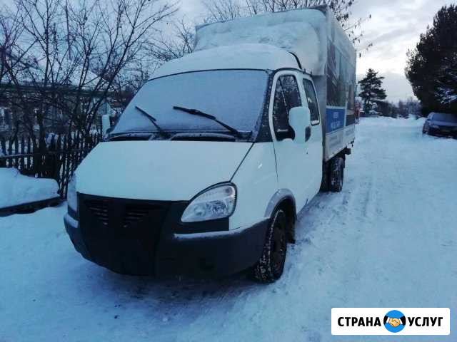 Грузоперевозки Солнечногорск - изображение 1