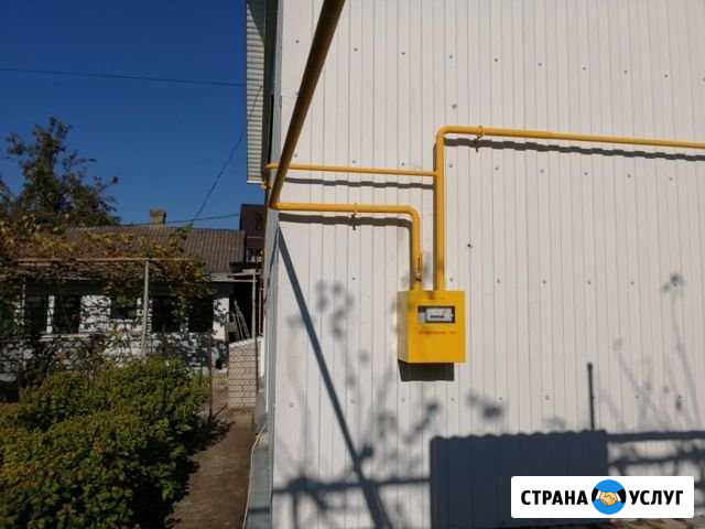Газификация Туапсе - изображение 1