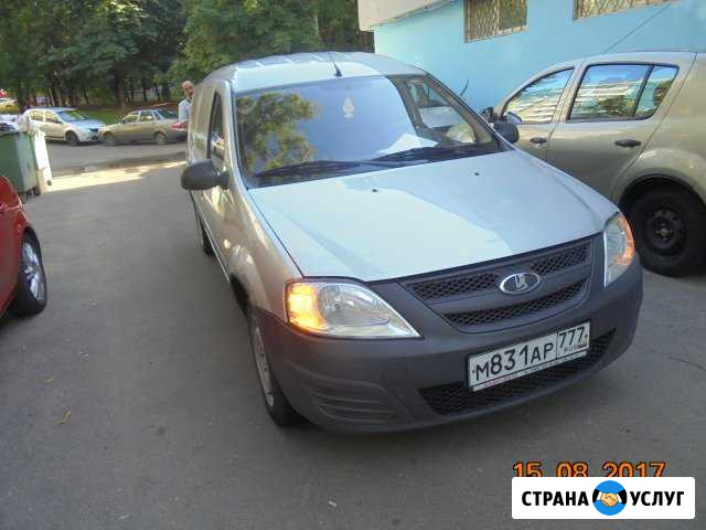 Аренда авто Зеленоград - изображение 1