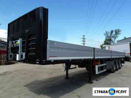 Грузоперевозки длинномеры Полуприцепы борт,фуры Нижний Тагил