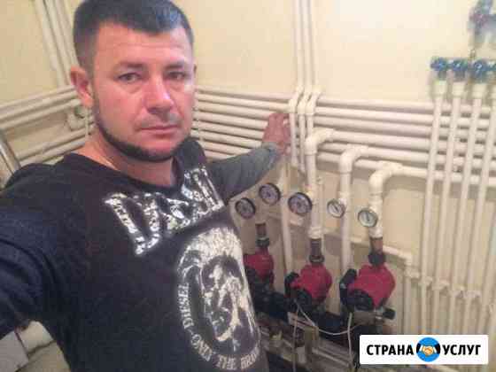Ивантеевка сантехник, сварщик круглосуточно Ивантеевка