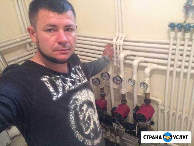 Ивантеевка сантехник, сварщик круглосуточно Ивантеевка - изображение 1