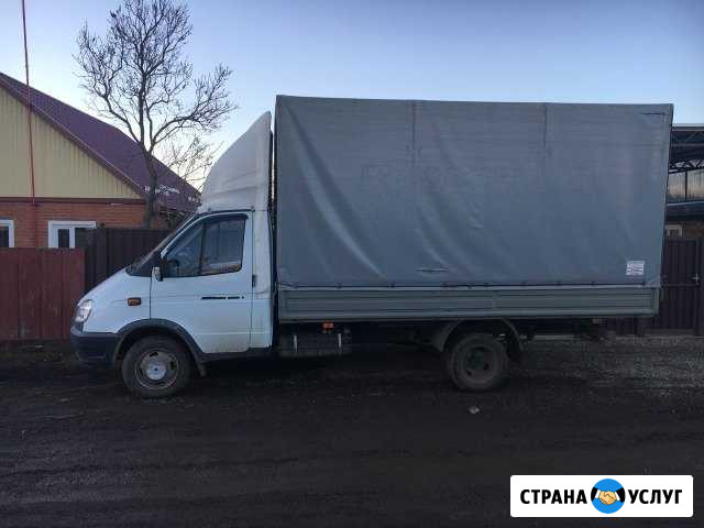 Грузоперевозки 18 кубов газель Краснодар - изображение 1