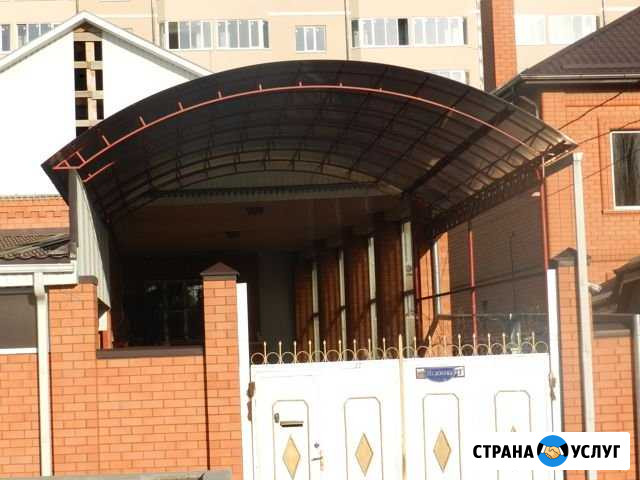Навесы. Козырьки. Кровельные работы Краснодар - изображение 1
