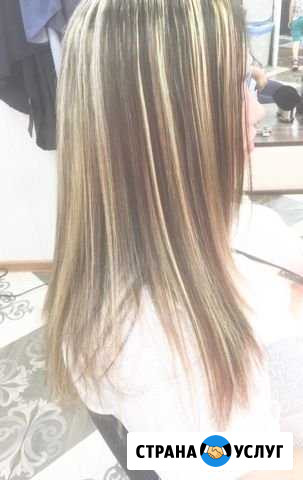 Парикмахер Москва - изображение 1