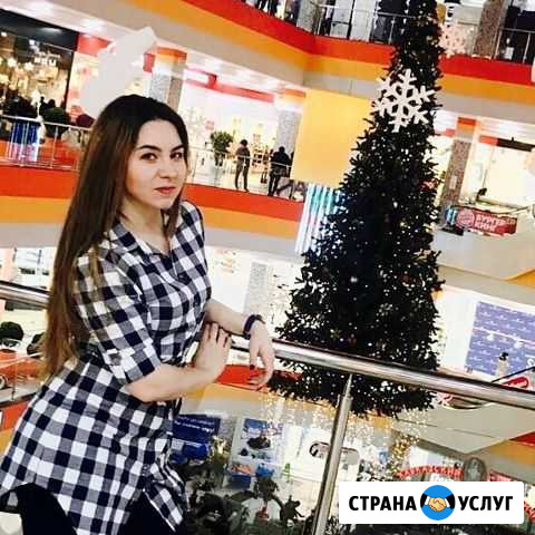 Уборка Ессентуки - изображение 1