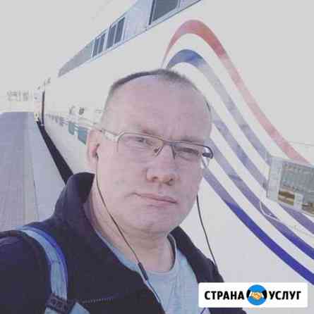 Компьютерный мастер. Компьютерная помощь Набережные Челны