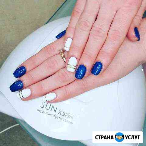 Маникюр педикюр Нижневартовск