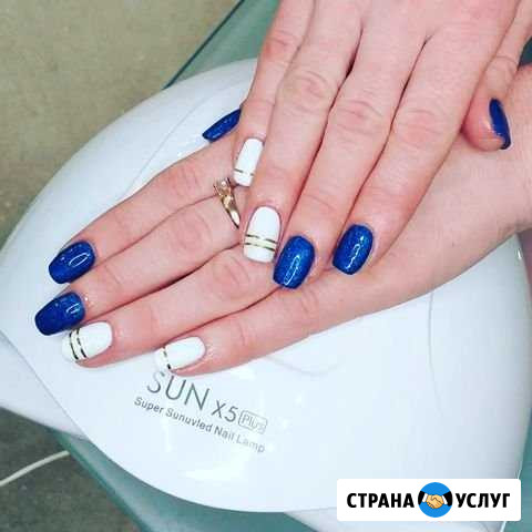 Маникюр педикюр Нижневартовск - изображение 1