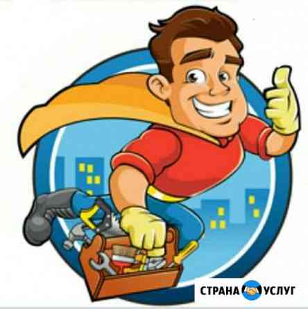 Муж на час Санкт-Петербург