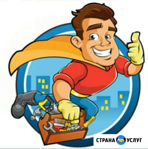 Муж на час Санкт-Петербург - изображение 1