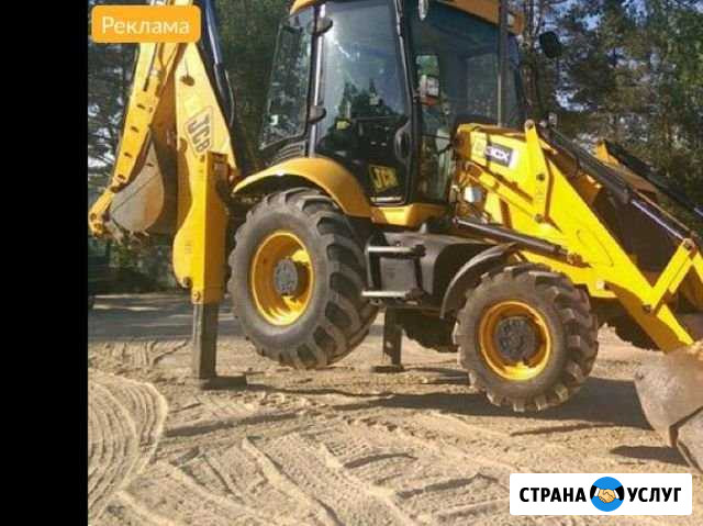 Услуги Экскаватора Погрузчика Моршанск - изображение 1