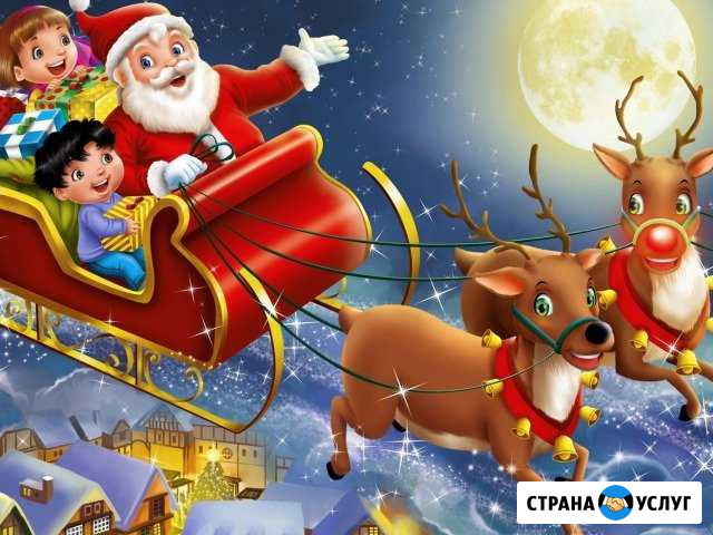 Новогодний утренник Новокузнецк - изображение 1