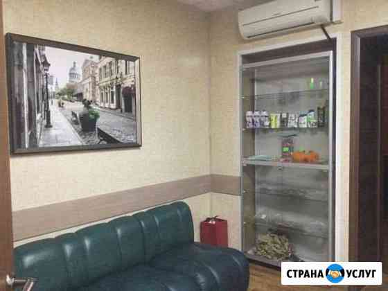 Здоровье и красота Тамбов