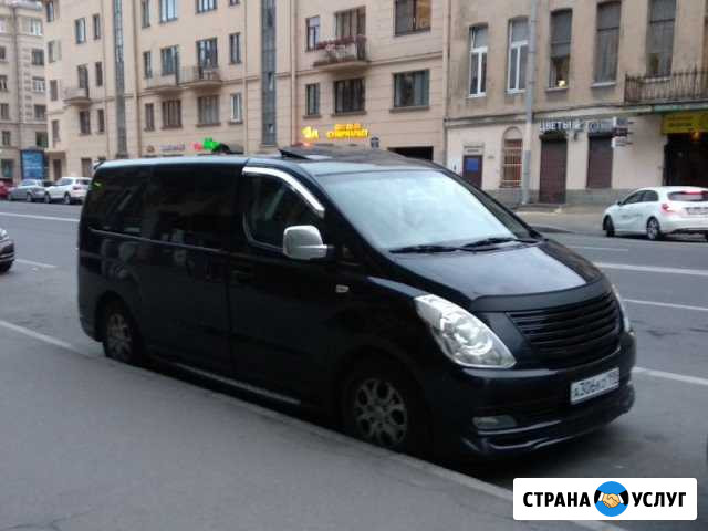 Аренда микроавтобуса (минивэн) 10мест (с багажом7) Санкт-Петербург - изображение 1