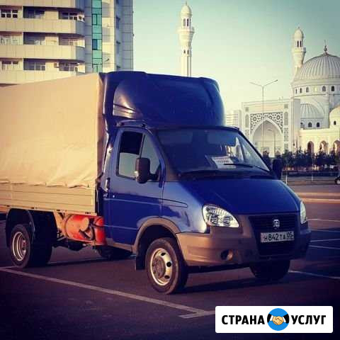 Перевозка груза Шали - изображение 1
