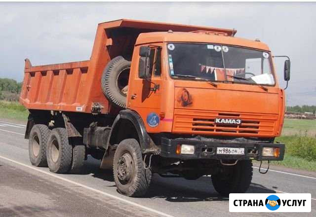 Услуги: камаз 10 тонн (6 - 7 кубов). Самосвал Серов - изображение 1
