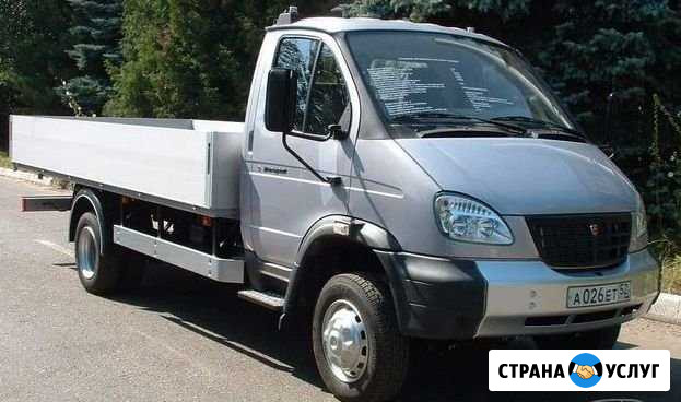 Грузоперевозки по Дагестану круглосуточно Каспийск - изображение 1