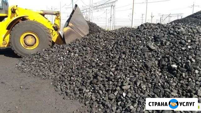 Реализуем уголь сортовой уголь тщательно просеен п Благовещенск - изображение 1