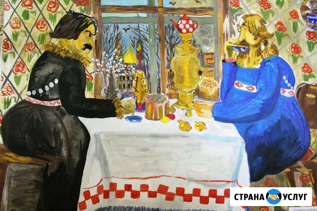 Занятия рисованием на дому Тверь - изображение 1