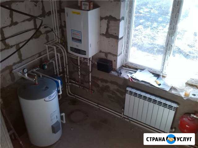 Проведу: отопление, воду, канализацию, тёплый пол Сорочинск - изображение 1