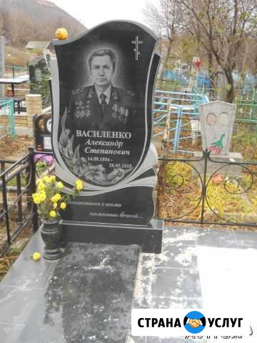 Памятники Гранит, Мрамор, ограды, кресты, песочниц Ярославль - изображение 1