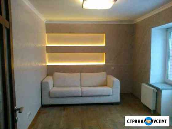 Ремонт и Отделка Квартир Электросталь