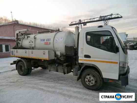 Откачка жбо Новокузнецк