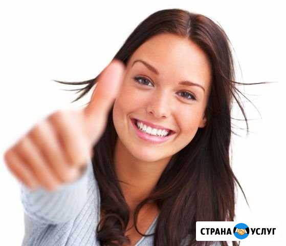 Массаж Кострома - изображение 1