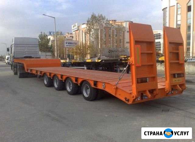 Услуги тралов Новосибирск - изображение 1