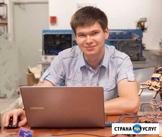 Ремонт Ноутбуков Ремонт Компьютеров Красноярск - изображение 1