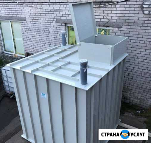 Пищевой Погреб Для Дачи. Герметичный. Гарантия 5л Барвиха - изображение 1
