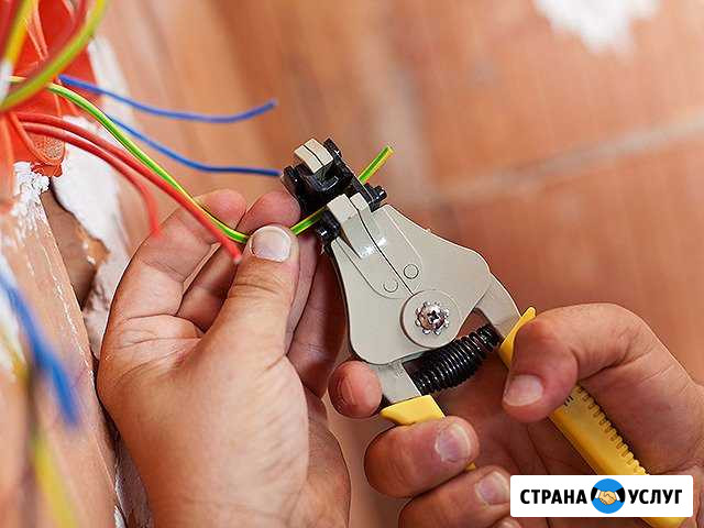 Электрик на дом Сургут - изображение 1