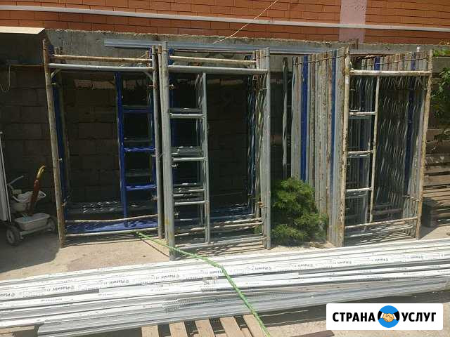 Строительные леса Махачкала - изображение 1