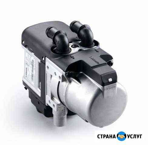 Ремонт, установка, запчасти Webasto, Eberspacher Москва