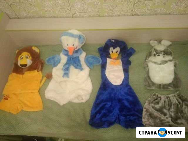 Прокат Новогодние детские костюмы Волгоград - изображение 1