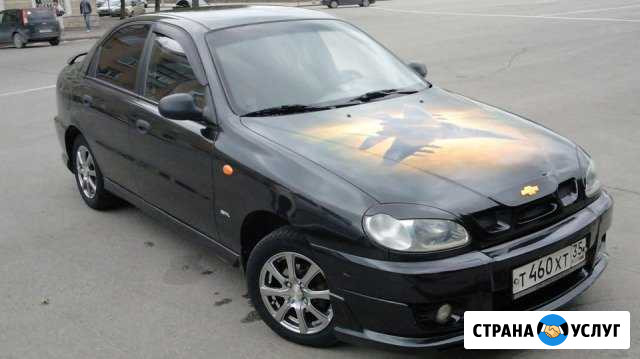 Аренда авто Ялта - изображение 1