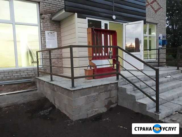 Сварщик. Сварочные работы на выезд. Сварщик по люб Муслюмово - изображение 1