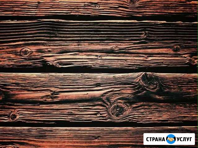 Состаривание древесины(браширование) Ковров - изображение 1