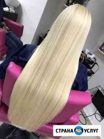 Кератин,ботокс,окрашивание,наращивание волос Сочи Сочи