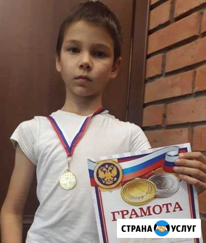 Занятия по шахматам индивидуально Ульяновск - изображение 1