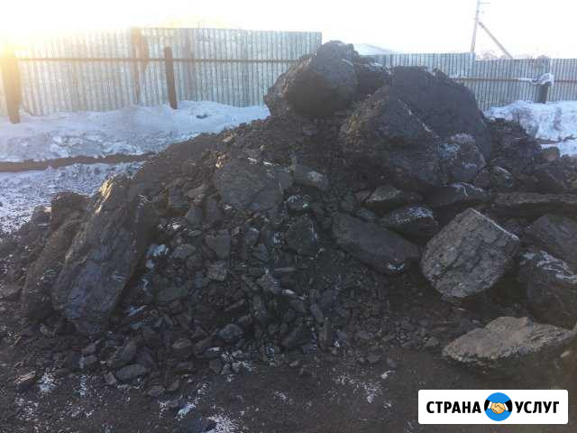 Перевезем и доставим любой сыпучий груз Новокузнецк - изображение 1