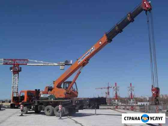 Аренда автокрана 25 тонн, 22 и 28 м(Ростехнадзор) Санкт-Петербург