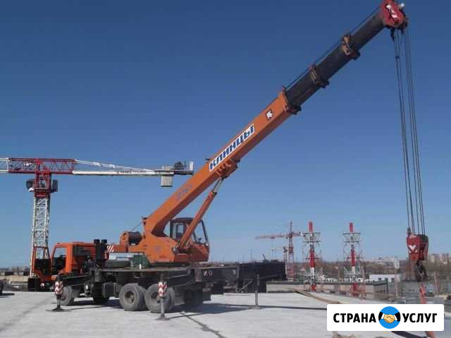 Аренда автокрана 25 тонн, 22 и 28 м(Ростехнадзор) Санкт-Петербург - изображение 1