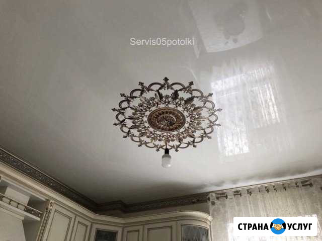 Натяжные потолки Буйнакск - изображение 1