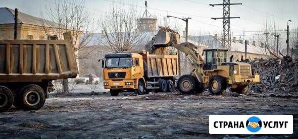 Вывоз мусора:самосвалы 10т,15т,20т,30т.китаец Воронеж - изображение 1