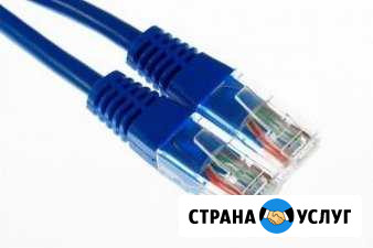 Интернет на производственные базы Усинск - изображение 1