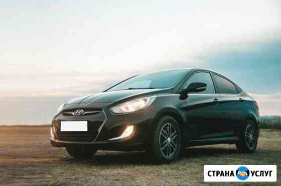 Аренда авто под выкуп Улан-Удэ