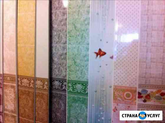 Пластик - монтаж стен, потолков и др Балаково