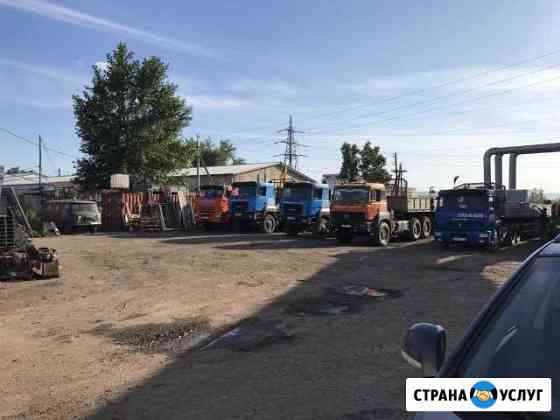 Грузоперевозки Красноярск